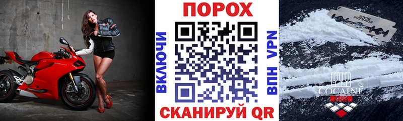 АМФ Premium Уржум
