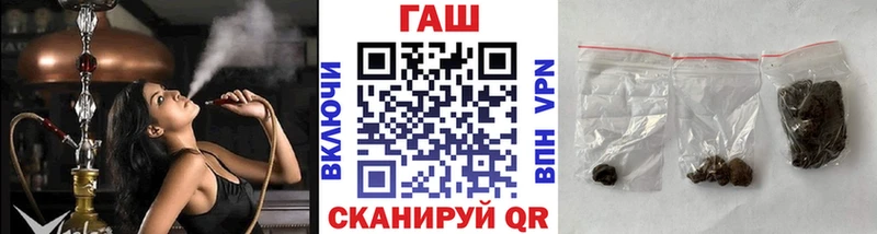 ГАШ 40% ТГК  Уржум 