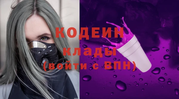 дурь Абаза