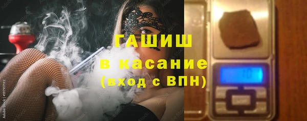 эйфоретик Абдулино
