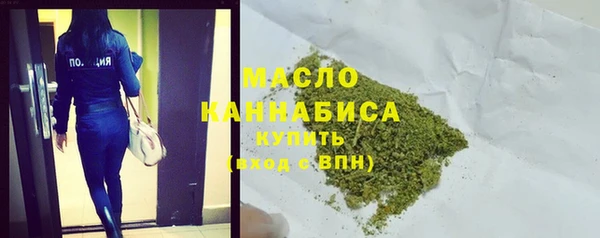 трава Абинск