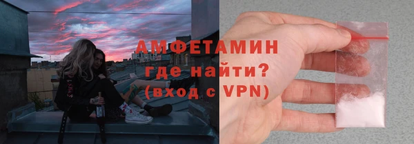 эйфоретик Абдулино