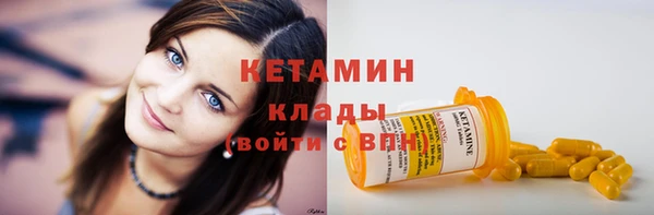 стаф Сосновка