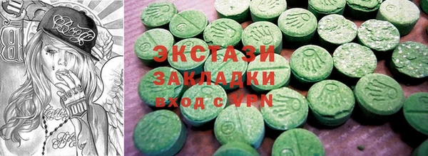 дурь Абаза