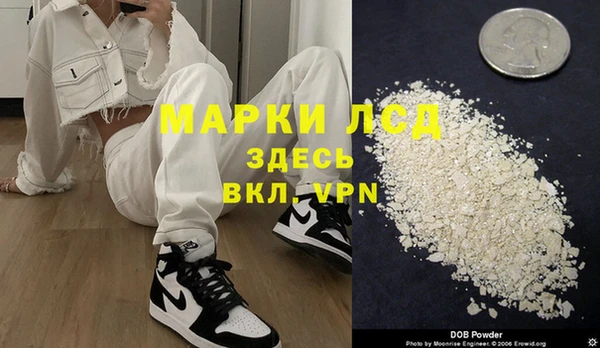 эйфоретик Абдулино