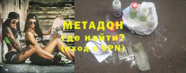 дурь Абаза
