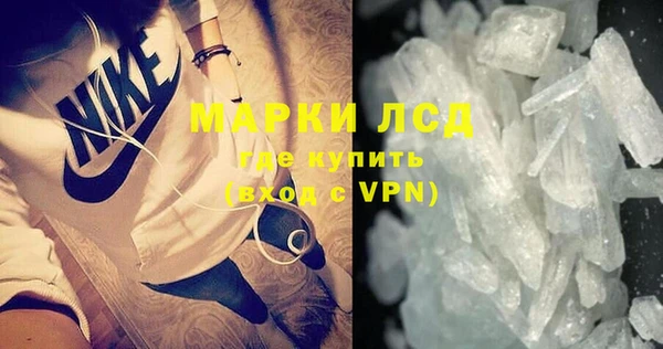 трава Абинск