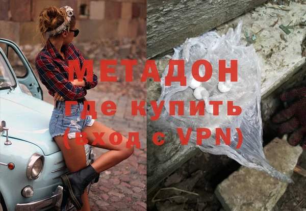стаф Сосновка