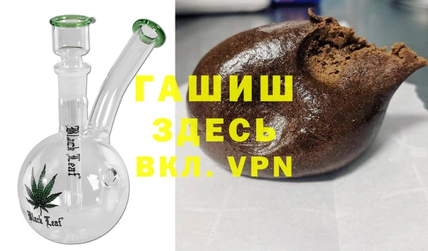 трава Абинск