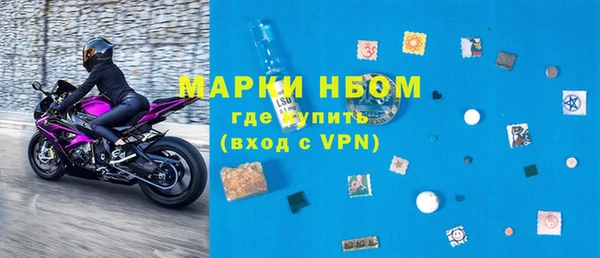эйфоретик Абдулино
