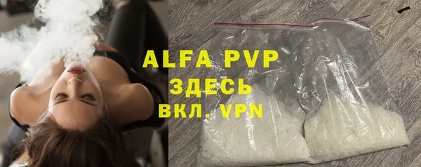 дурь Абаза