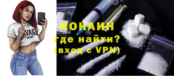 дурь Абаза