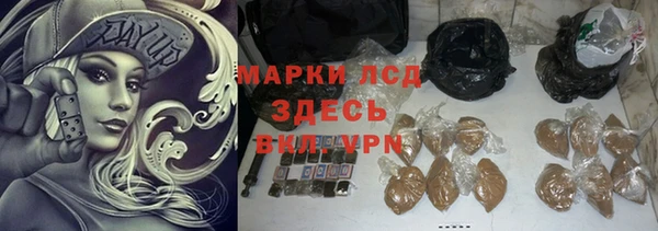 эйфоретик Абдулино