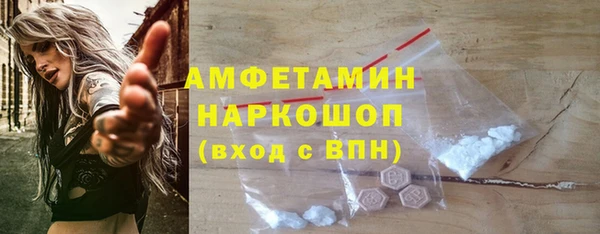 дурь Абаза