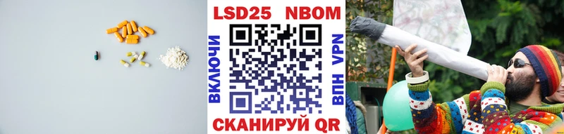 ссылка на мегу онион  Уржум  ЛСД экстази ecstasy 