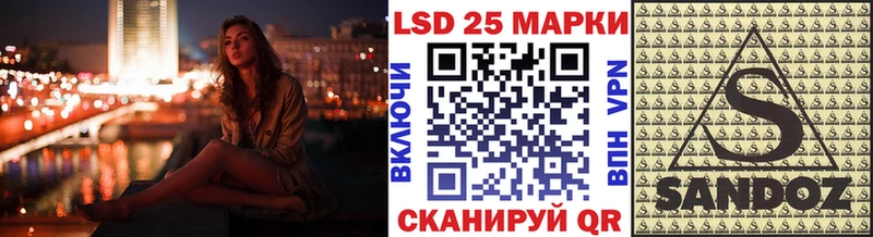 ОМГ ОМГ ссылки  Уржум  Наркотические марки 1,8мг 
